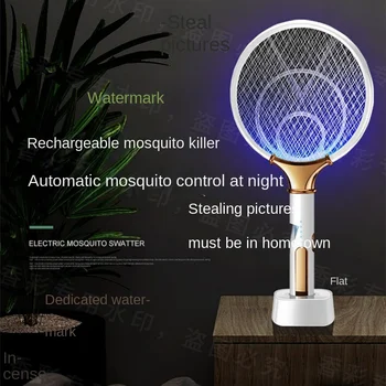 Перезаряжаемая Домашняя Суперсильная лампа для Уничтожения комаров Бытовая Автоматическая лампа Против Комаров 2 В 1 Электрическая Мухобойка От комаров
