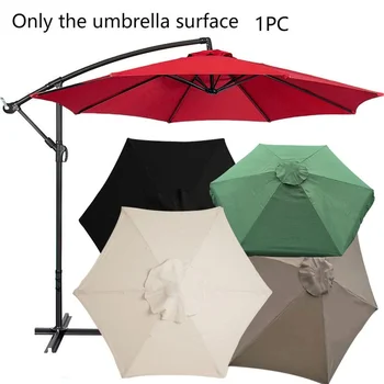 Зонтичная ткань, полиэфирный зонтик, замена для улицы, непромокаемая солнцезащитная ткань, Зонтичная ткань, Замена ткани без полки