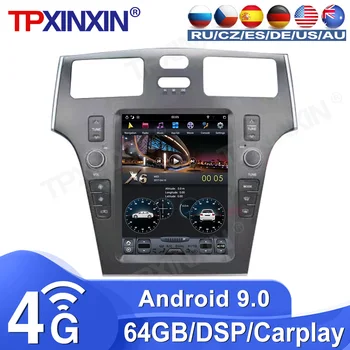 4 + 128 Г Для Lexus ES 2005 Android 9,0 Tesla Вертикальный HD большой Экран Автомобильный Стерео Магнитофон Мультимедийный Плеер GPS Навигация PX6
