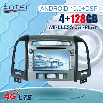 Android 10,0 PX6 DSP Автомобильный Радиоприемник, Мультимедийный Видеоплеер, Навигация GPS Для Hyundai Santa Fe 2 2006-2012 2din Головное устройство Carplay
