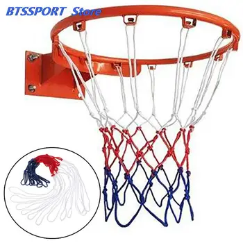 Стандартная баскетбольная сетка из прочной нейлоновой толстой нити, трехцветная универсальная баскетбольная сетка, замена сетки