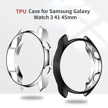 Легкий чехол из ТПУ для Samsung Galaxy Watch 3 41 мм 45 мм, чехол Watch3, тонкий бампер, защитная оболочка, рамка, Аксессуары