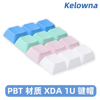 Колпачки для ключей механической клавиатуры Kelowna XDA Profile None Print 10 Штук 1U PBT Белый Розовый Синий Зеленый GK61 Anne Pro 2