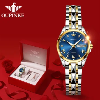 Роскошные Женские часы OUPINKE с сапфировым зеркалом, механические часы с автоматическим подзаводом для женщин, Женские наручные часы, набор браслетов