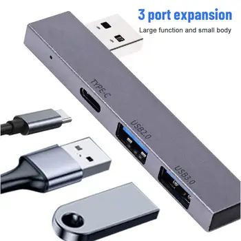 Универсальная компактная мини-док-станция USB2.0/USB3.0 3 В 1 USB-C КОНЦЕНТРАТОР Подключи и играй Высокоскоростной USB-концентратор для компьютерных аксессуаров