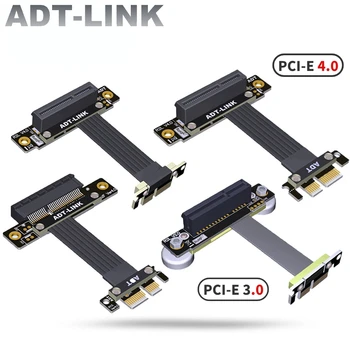 Ленточный кабель PCI Express 4.0 x4-x1 Riser Видеокарта PCIE 3.0 От 1x До 4x Удлинитель Двойной 90-Градусный GPU PCI Riser Extender