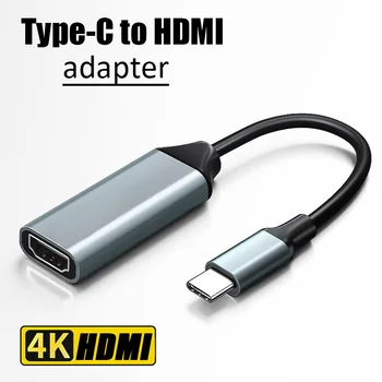 Кабель, совместимый с Type C и HDMI, USB C-конвертер HD-MI HD 4K USB 3.1 HDTV Кабель-адаптер для MacBook Chromebook Samsung Xiaomi