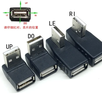 90 градусов, левый и правый угол, USB2.0 3.0 A, штекер-переходник для портативных ПК