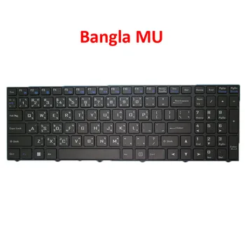 Бумажная клавиатура для ноутбука Без подсветки Для CLEVO CVM18H83MU-43042 6-80-N1510-510-1W WIN11 Bengali Bangla MU Черная рамка