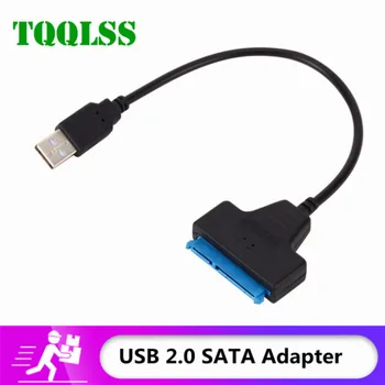 Кабель USB SATA Кабель-адаптер Sata-USB 2.0 Поддержка 2,5 