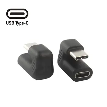 Прямоугольный адаптер USB 3.1 Type C для мужчин и женщин USB-C Converter Adapter для Android Phone Tablet PC