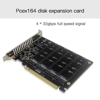 Карта PCI-E Signal Split Array Card PH44 NVME 4 Disk Array Card Поддерживает SSD/M.2 PCI-E Устройство по протоколу M.2 NVME жесткого диска 4-Disk