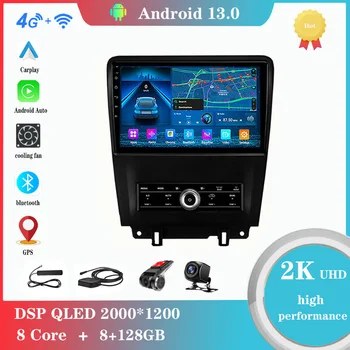 10,1-дюймовый Android 12,0 для Ford Mustang 2009-2014, мультимедийный плеер, автомагнитола, GPS, Carplay, 4G, WiFi, DSP, Bluetooth