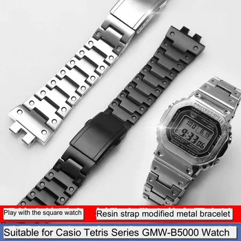 Подходит для часов G-SHOCK Casio Small Silver Block 3459 GMW-B5000, ремешок из прецизионной стали, прочный ремешок из нержавеющей стали