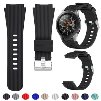 22 мм Силиконовые ремешки для Samsung Galaxy Watch 3 45 мм/Gear S3 Classic/Frontier/Huawei Watch GT 2 3 Pro 46 мм Amazfit GTR/Ремешок Pace