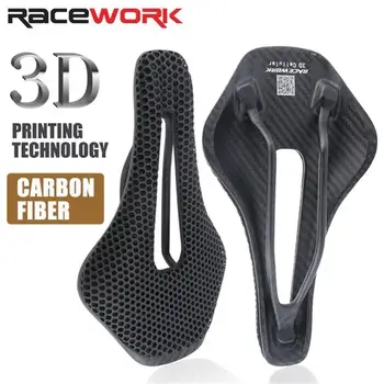 Гоночный Велосипед с 3D Печатью, Седло из углеродного волокна, MTB Дорожный велосипед, Сверхлегкие 164 г, Полые сиденья, Сотовые Дышащие Седла