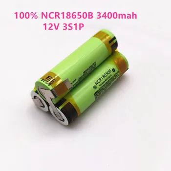 Аккумулятор NCR18650 12V 3400mAh 30amps для Батареи Отвертки 12V, Сварочной ленты для пайки 3S 3S1P, аккумуляторной батареи 12V (настроить)