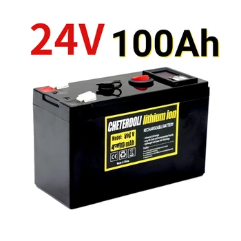 Аккумулятор 24V 100Ah 18650 Литиевая аккумуляторная батарея Аккумуляторная батарея для электромобиля с солнечной энергией + зарядное устройство 25,2 v 2A