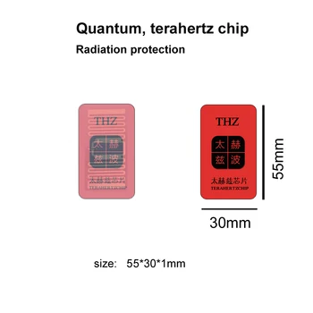 квантовый чип, терагерцовый чип, защита от излучения, носимый электронный для ускорения кровотока и скорости микроциркуляции