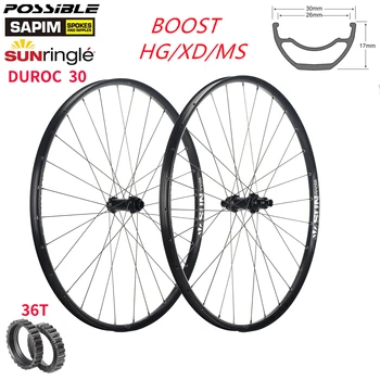 ВОЗМОЖНА втулка Duroc 30 27,5 29 SAPIM, гоночные спицы, бескамерное колесо для горного Велосипеда