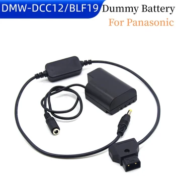 D-tap Понижающий Кабель + DCC12 Соединитель постоянного тока BLF19 Фиктивный Аккумулятор для камеры Panasonic Lumix DMC-GH5 G9LGK GH3 GH4 GH4K