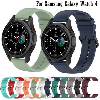 Ремешки для Samsung Galaxy Watch 4 44 мм 40 мм/4 Classic 42 мм 46 мм ремешок для часов Спортивные силиконовые браслеты Аксессуары браслет
