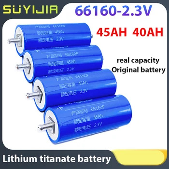 Литий-титанат 66160 40AH 45AH Литий-Титанатная батарея LTO 2,3 V 10C для Хранения Солнечной энергии, Запуска автомобиля, Разряда ИБП