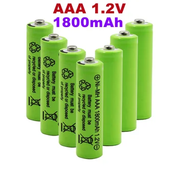 100% новый оригинальный AAA 1800 мАч 1,2 В Качественная аккумуляторная батарея AAA 1800 мАч Ni-MH аккумуляторная батарея 1,2 В 3A